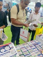 Electronica India 2026, Bengaluru