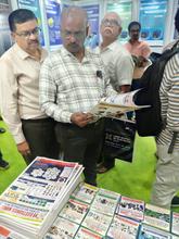 Electronica India 2026, Bengaluru