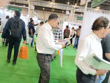 Electronica India 2026, Greater Noida