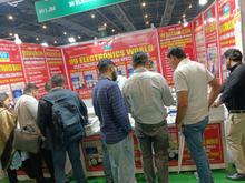 Electronica India 2026, Greater Noida