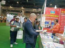 Electronica India 2026, Greater Noida