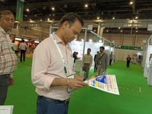 Electronica India 2026, Greater Noida