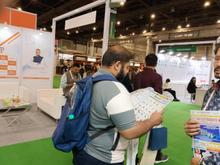 Electronica India 2026, Greater Noida