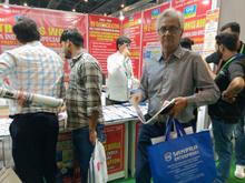 Electronica India 2026, Greater Noida