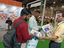 Electronica India 2026, Greater Noida