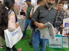 Electronica India 2026, Greater Noida