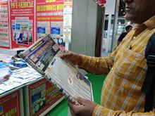 Electronica India 2026, Greater Noida