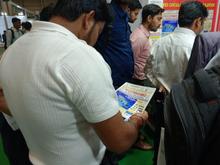 Electronica India 2026, Greater Noida