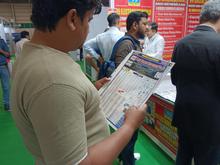 Electronica India 2026, Greater Noida