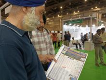 Electronica India 2026, Greater Noida