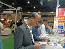 Electronica India 2026, Greater Noida