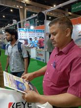 Electronica India 2026, Greater Noida