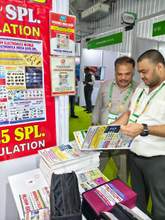 Electronica India 2025, Bangalore