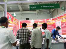 Electronica India 2025, Bangalore