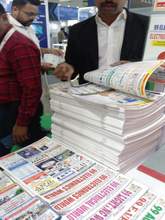 Electronica India 2025, Bangalore