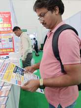 Electronica India 2025, Bangalore