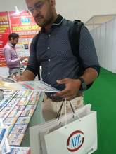 Electronica India 2025, Bangalore