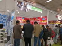 EV Expo 2023, Delhi