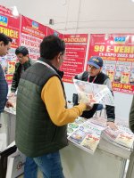 EV Expo 2023, Delhi