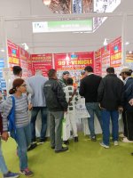EV Expo 2023, Delhi