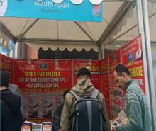 Ev Expo 2024, Delhi