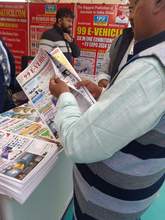 Ev Expo 2024, Delhi