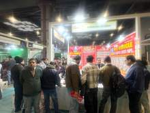 Ev Expo 2025, Delhi