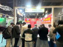 Ev Expo 2025, Delhi