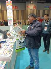 Ev Expo 2025, Delhi
