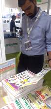 Ev India 2024, Greater Noida