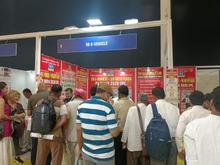EV India 2026, Greater Noida