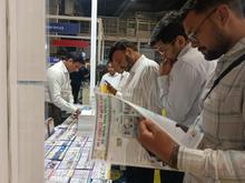 EV India 2026, Greater Noida
