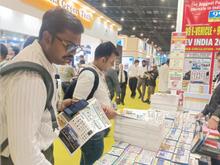 EV India 2026, Greater Noida