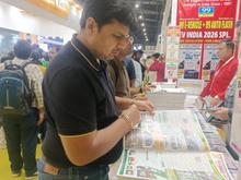 EV India 2026, Greater Noida