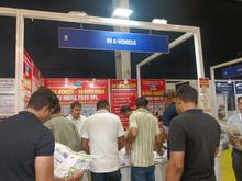 EV India 2026, Greater Noida