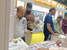 EV India 2026, Greater Noida
