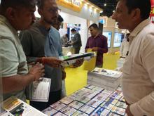 EV India 2026, Greater Noida