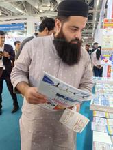 Fan Expo 2025 Delhi
