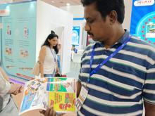Food Pro 2026, Chennai