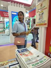 Food Pro 2026, Chennai