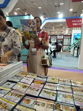 Food Pro 2026, Chennai