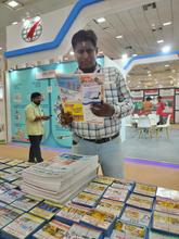 Food Pro 2026, Chennai
