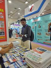 Food Pro 2026, Chennai