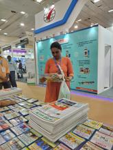 Food Pro 2026, Chennai
