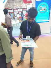 Food Pro 2026, Chennai
