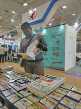 Food Pro 2026, Chennai