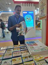 Food Pro 2026, Chennai