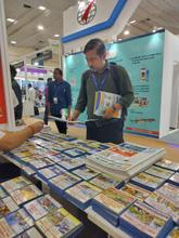 Food Pro 2026, Chennai