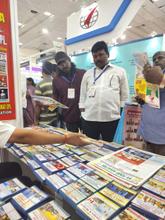 Food Pro 2026, Chennai