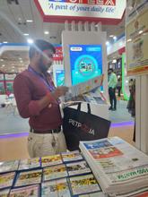 Food Pro 2026, Chennai